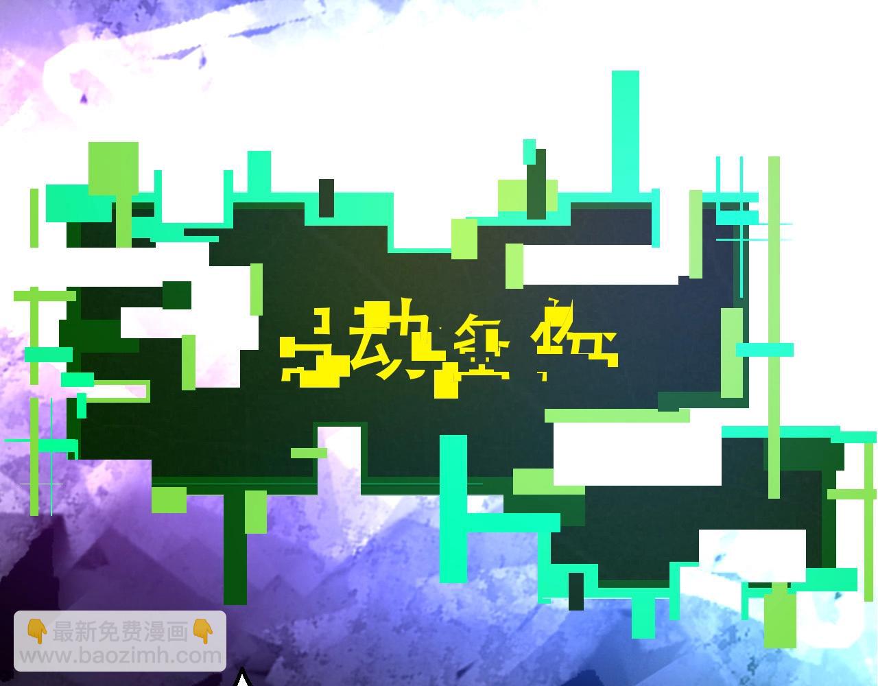 第 120 页