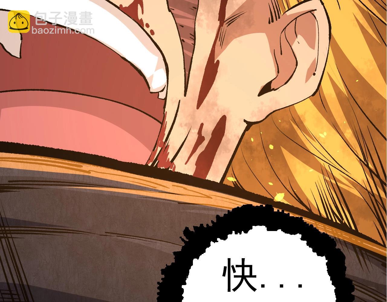 第 149 页