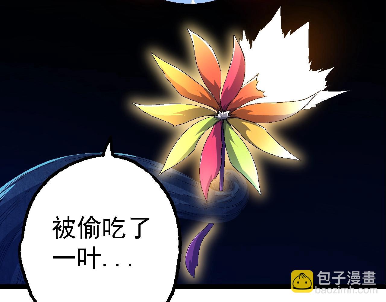 第 136 页
