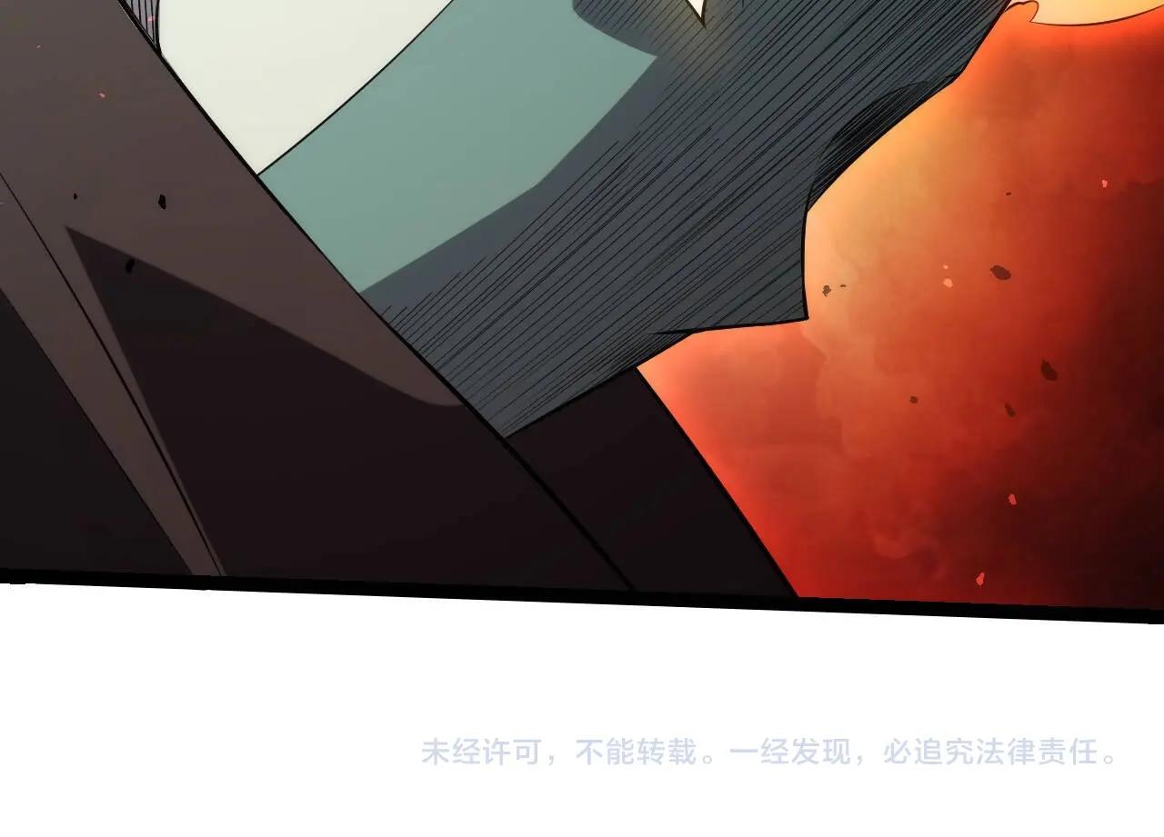 第 104 页