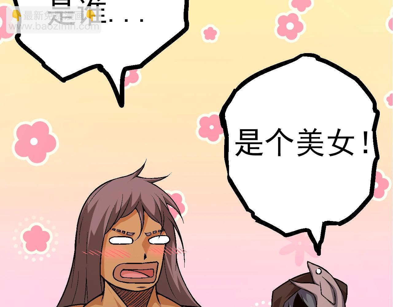第 148 页