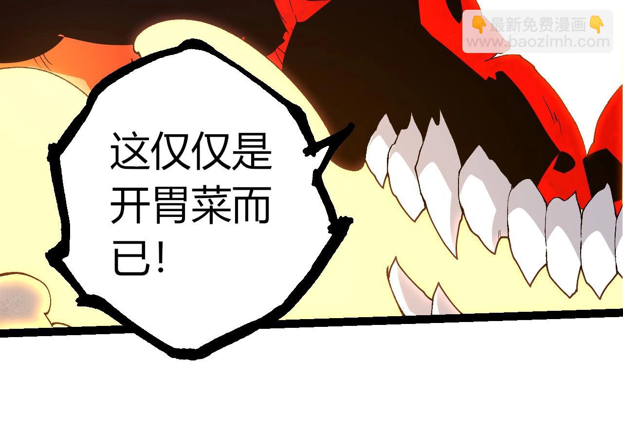 第 94 页