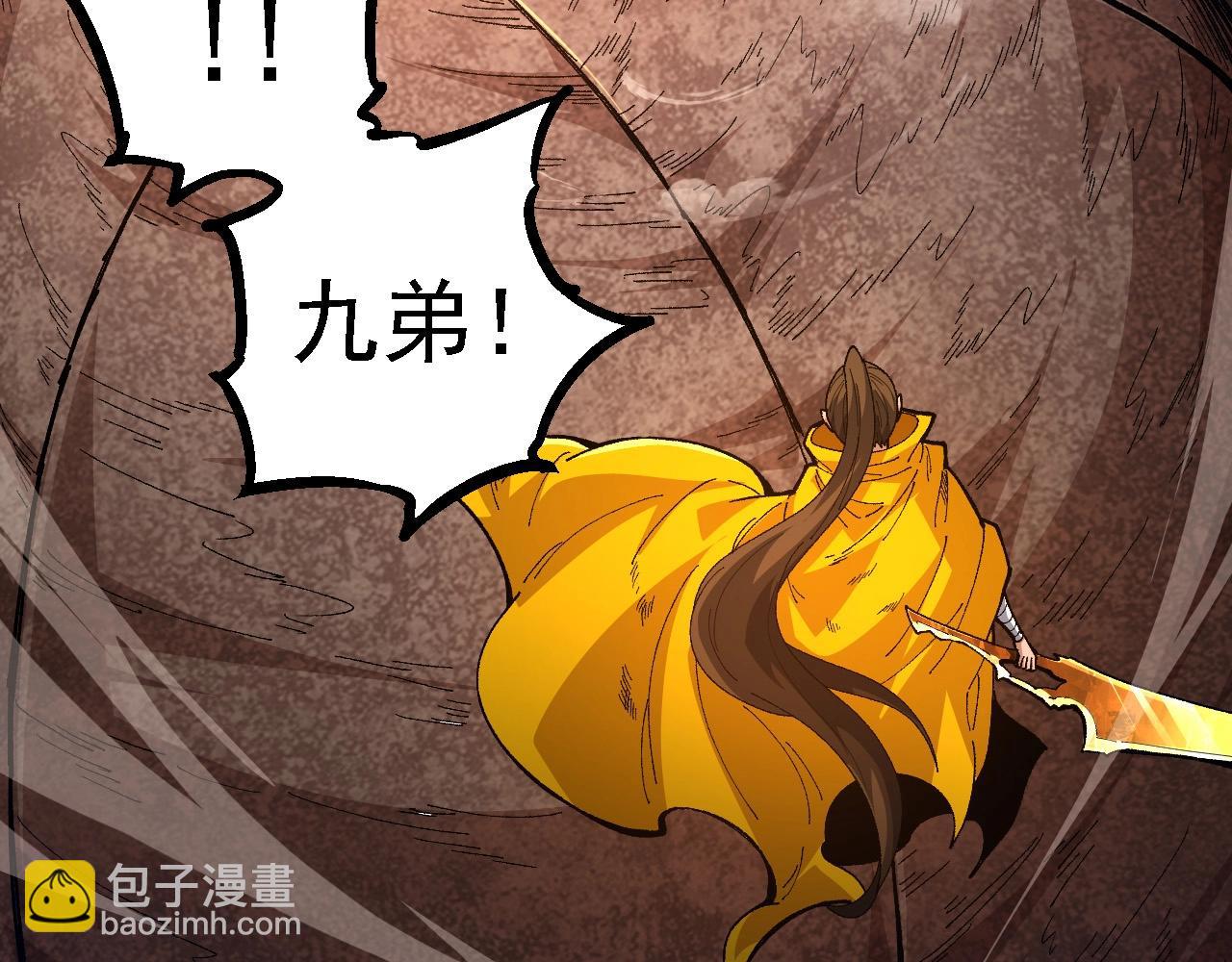 第 96 页