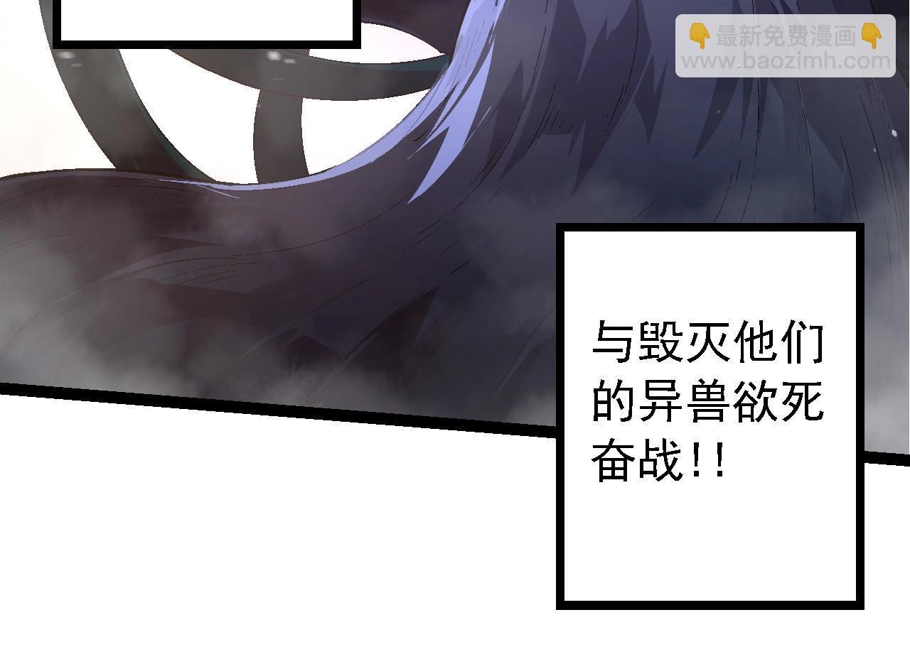 第 144 页