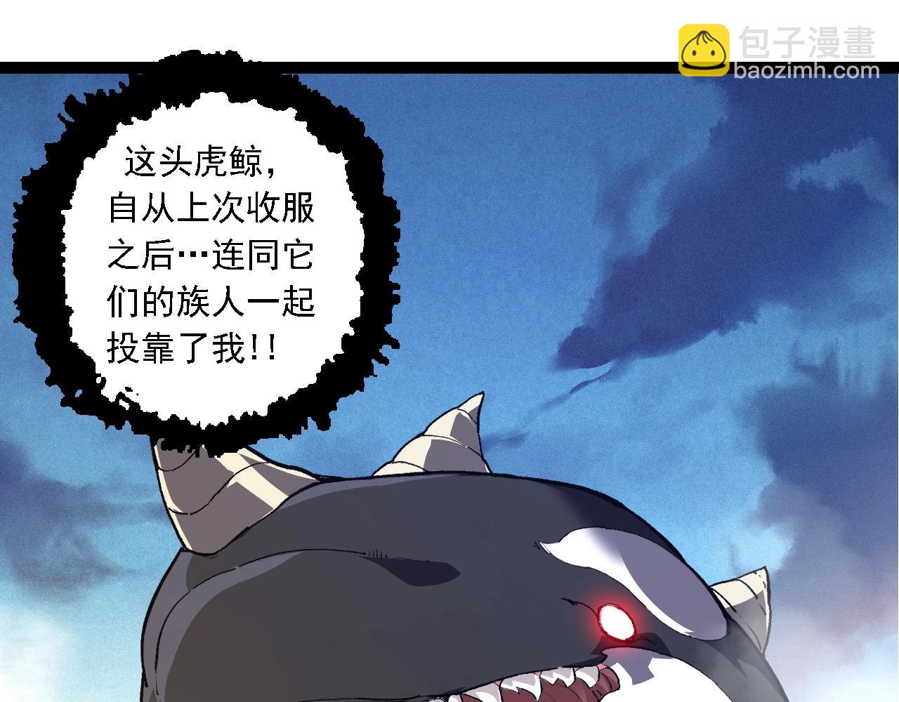 第 85 页