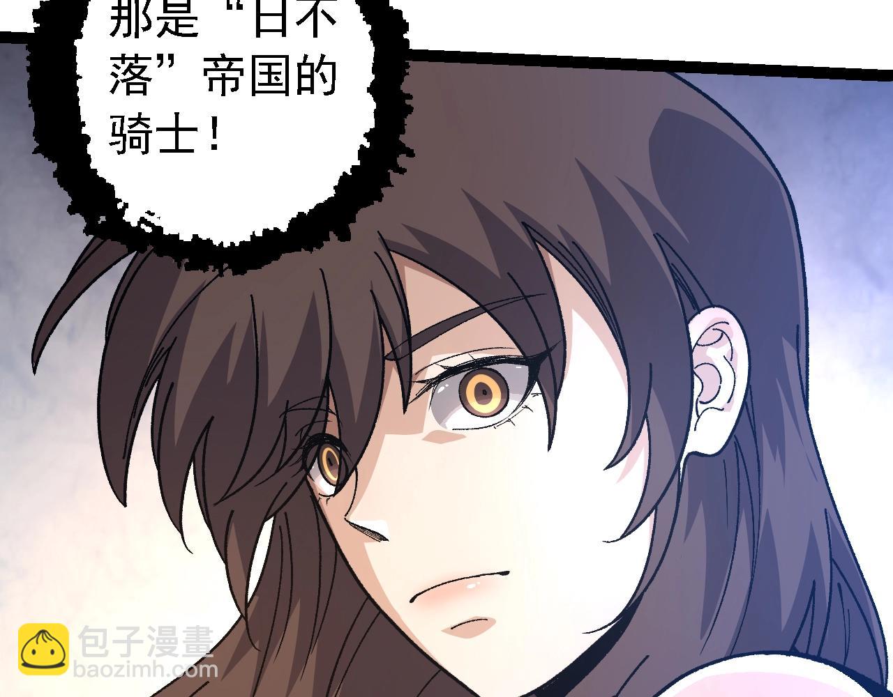 第 130 页