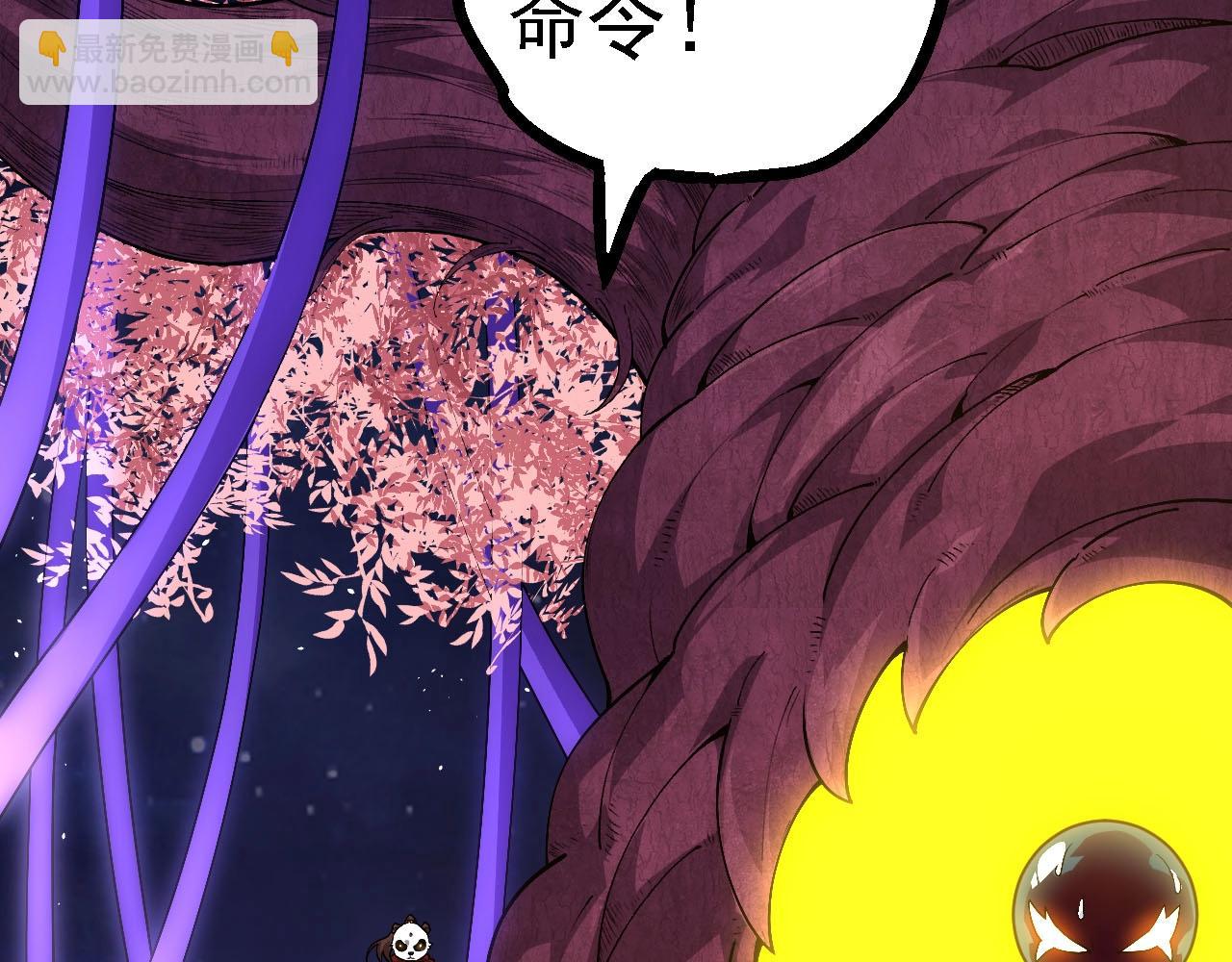 第 140 页