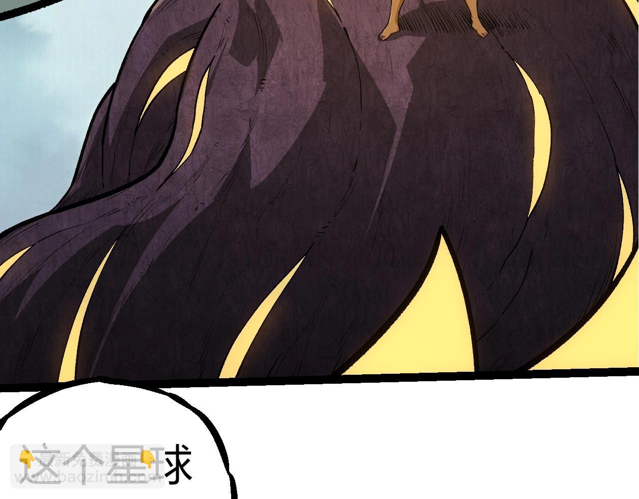 第 96 页