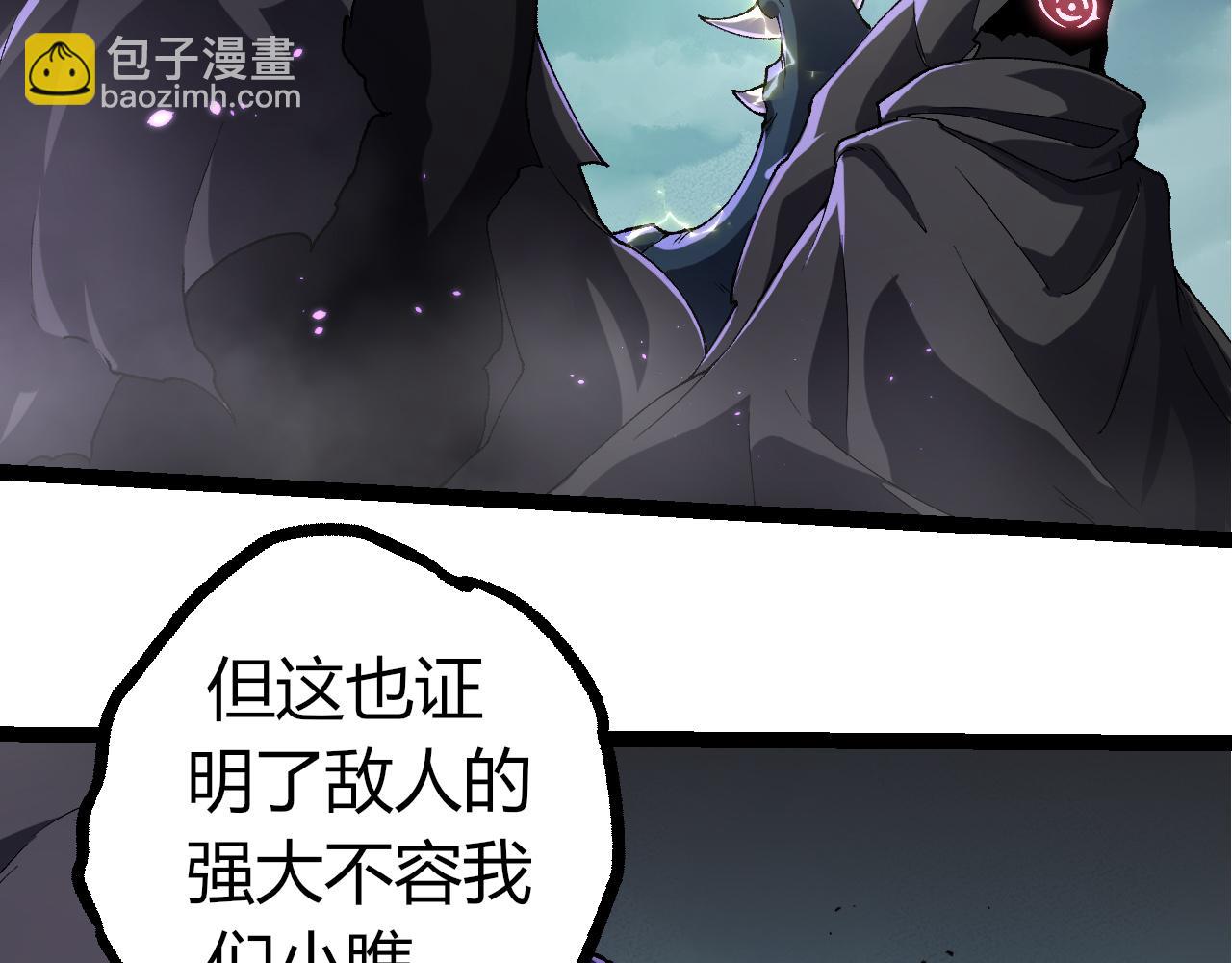 第 96 页