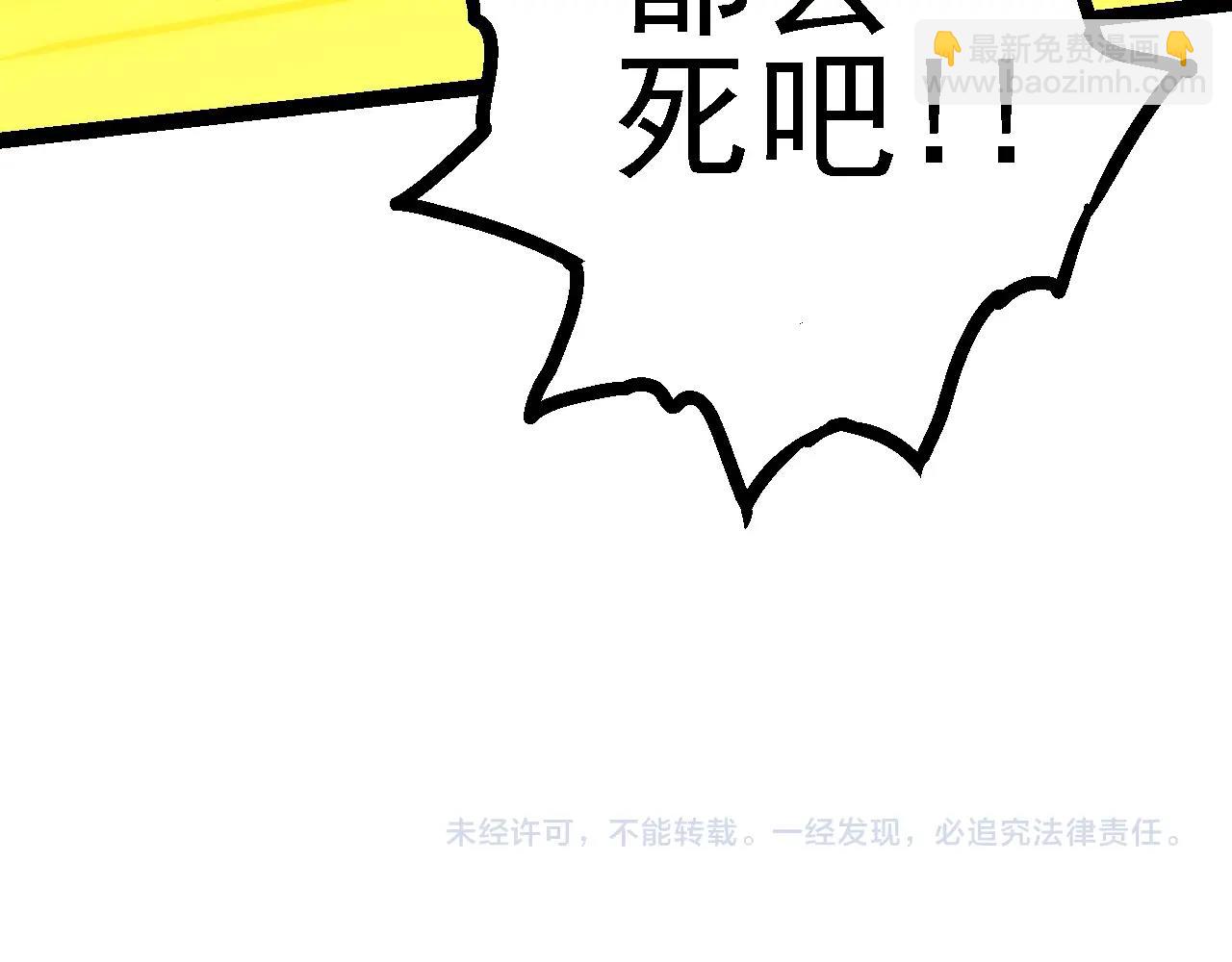 第 152 页