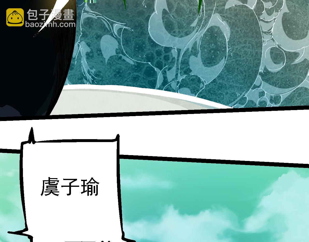 第 81 页