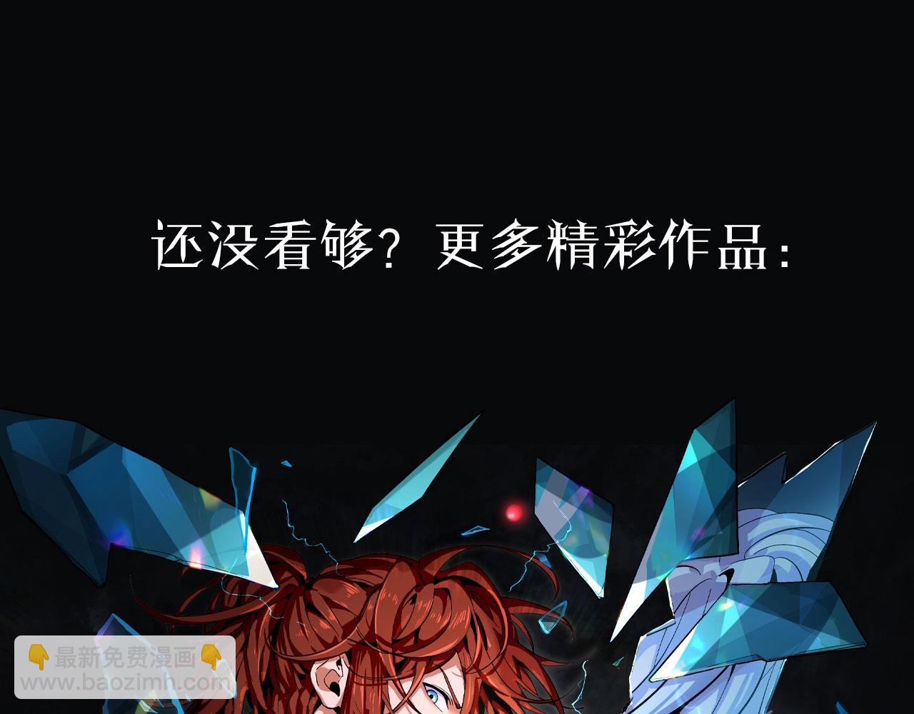 第 105 页