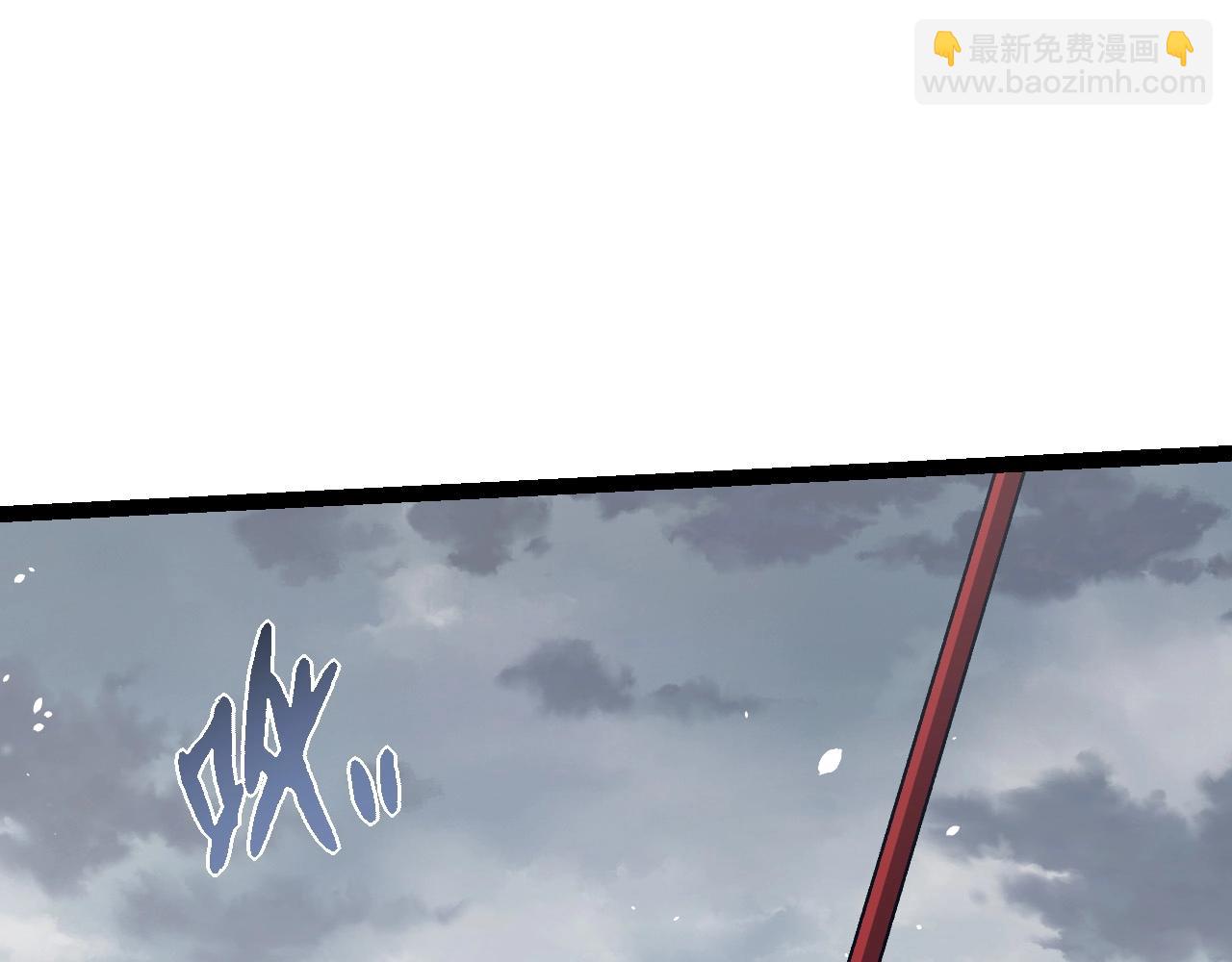 第 117 页