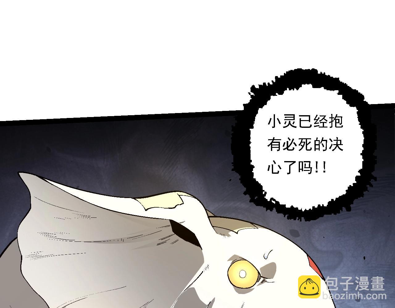 第 95 页