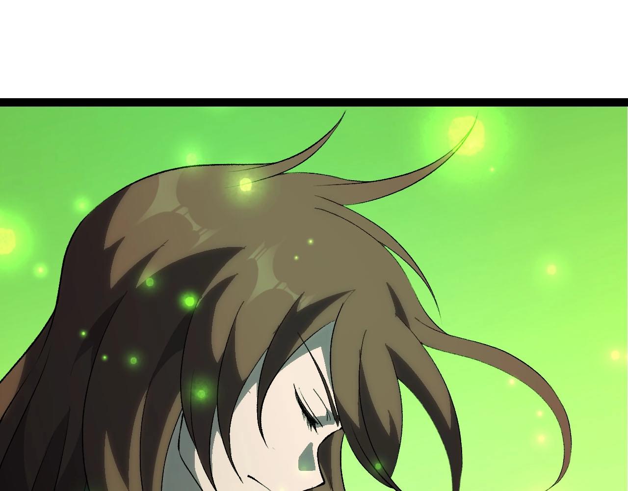 第 95 页