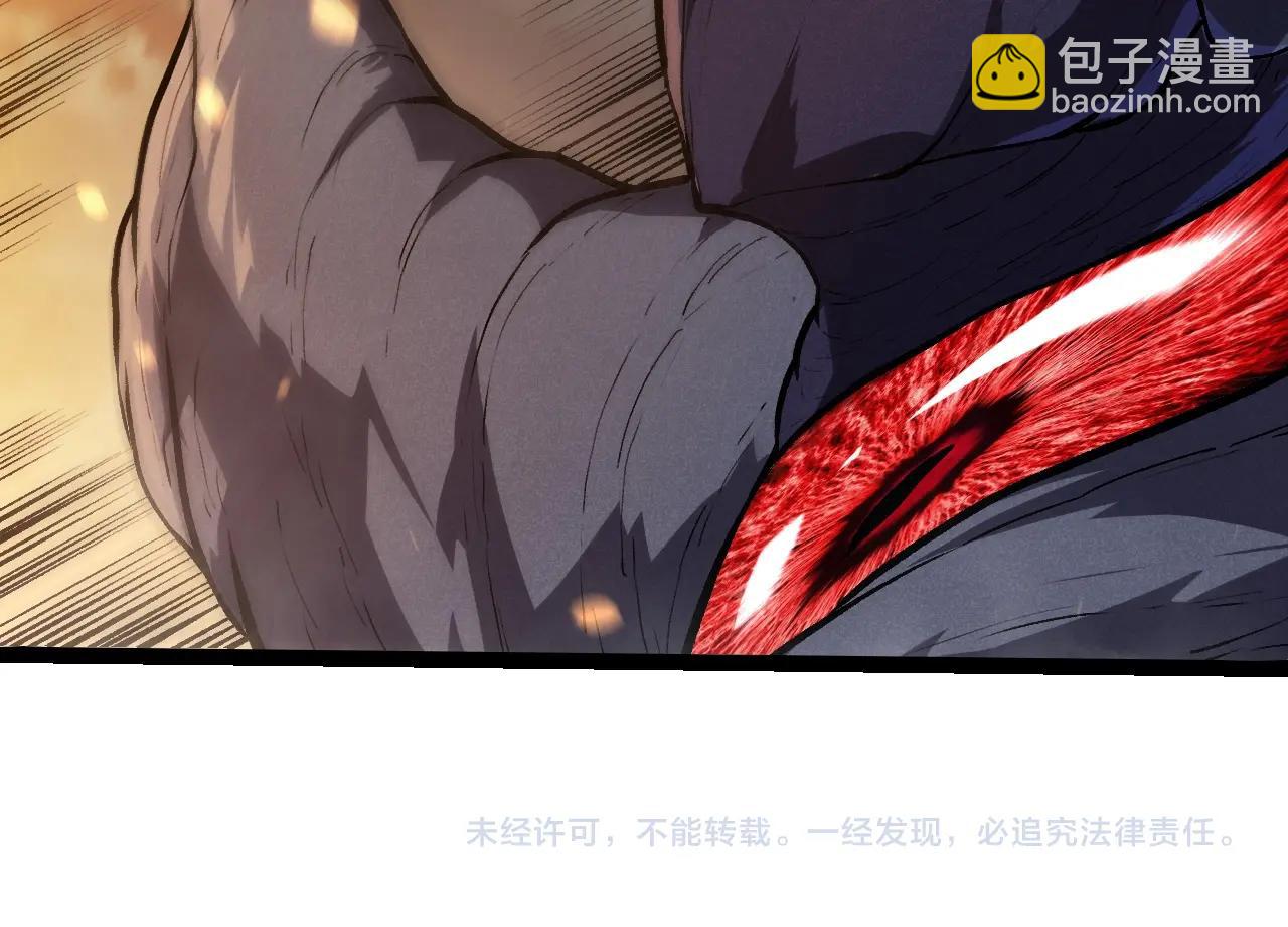 第 104 页