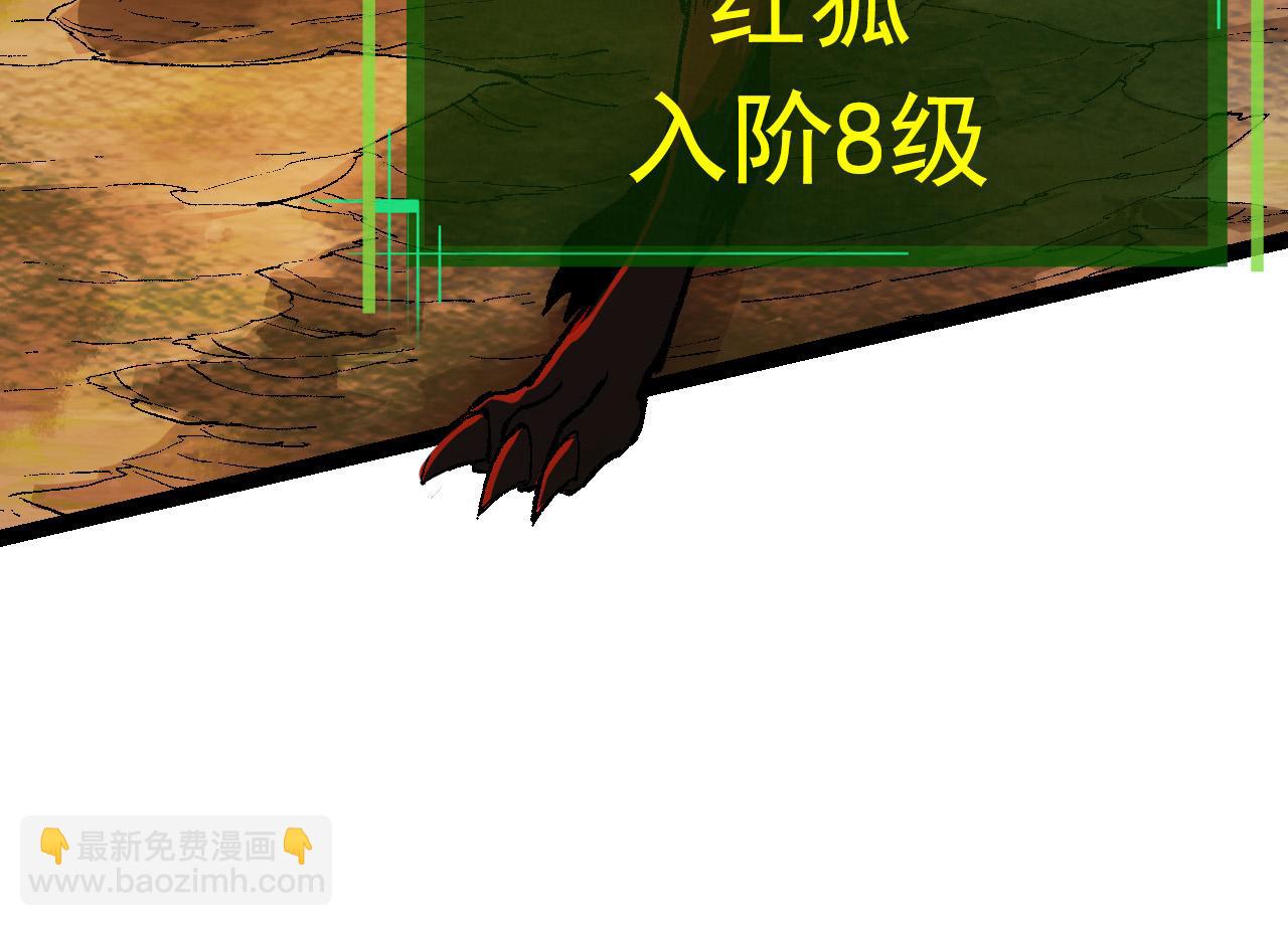 第 134 页