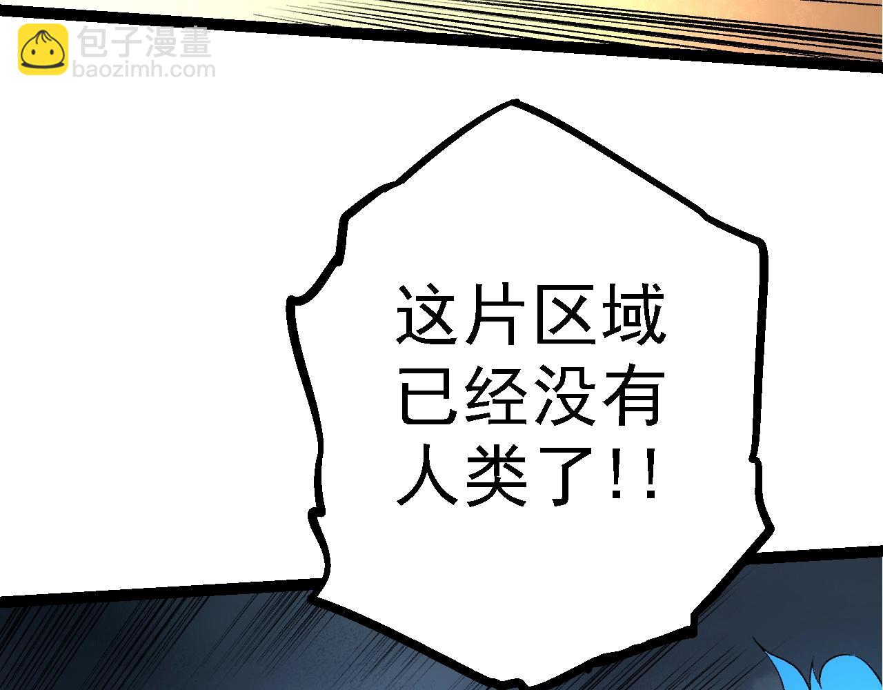 第 109 页