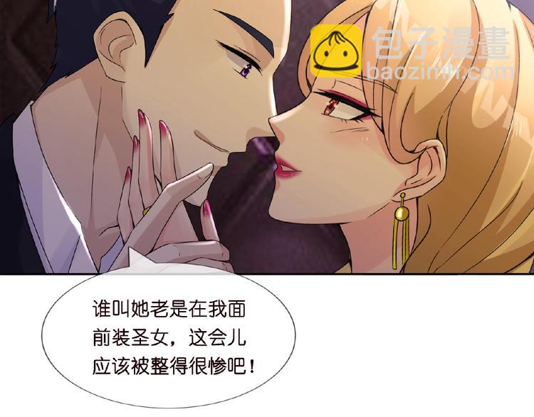 第 75 页