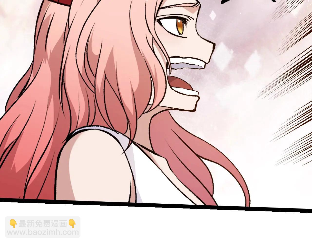第 90 页