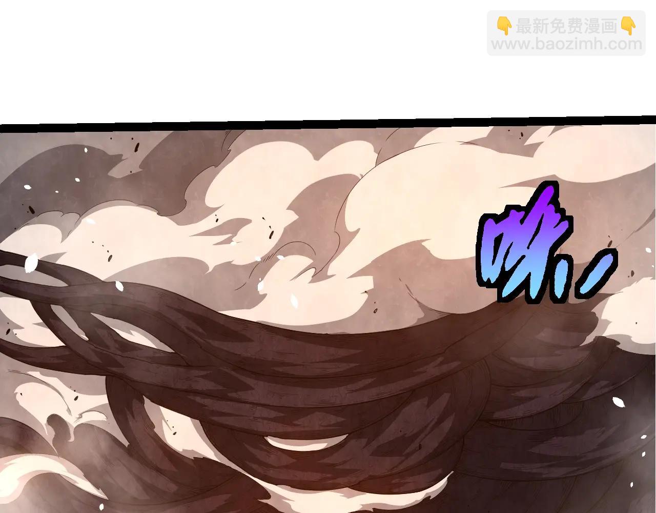 第 85 页