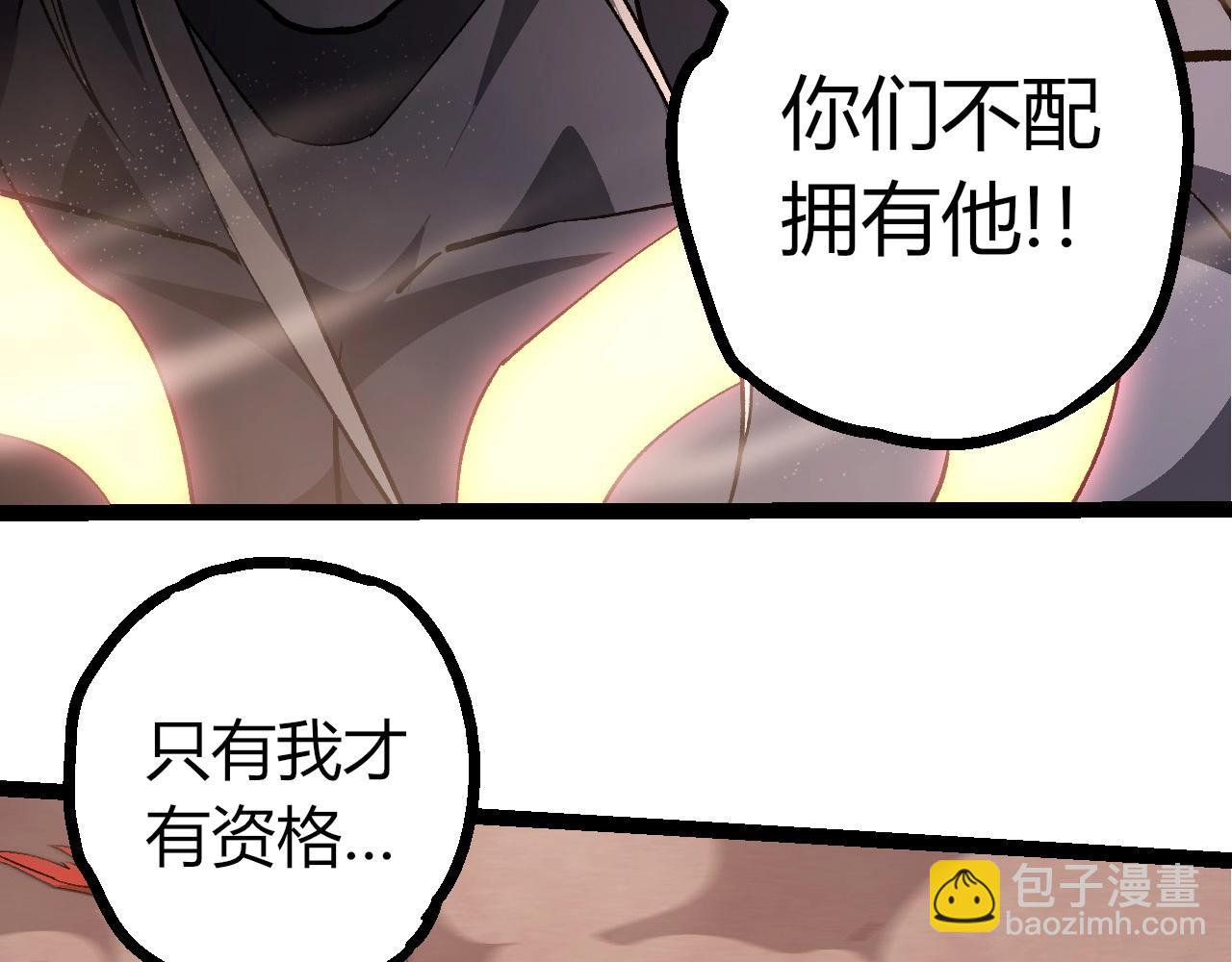 第 102 页