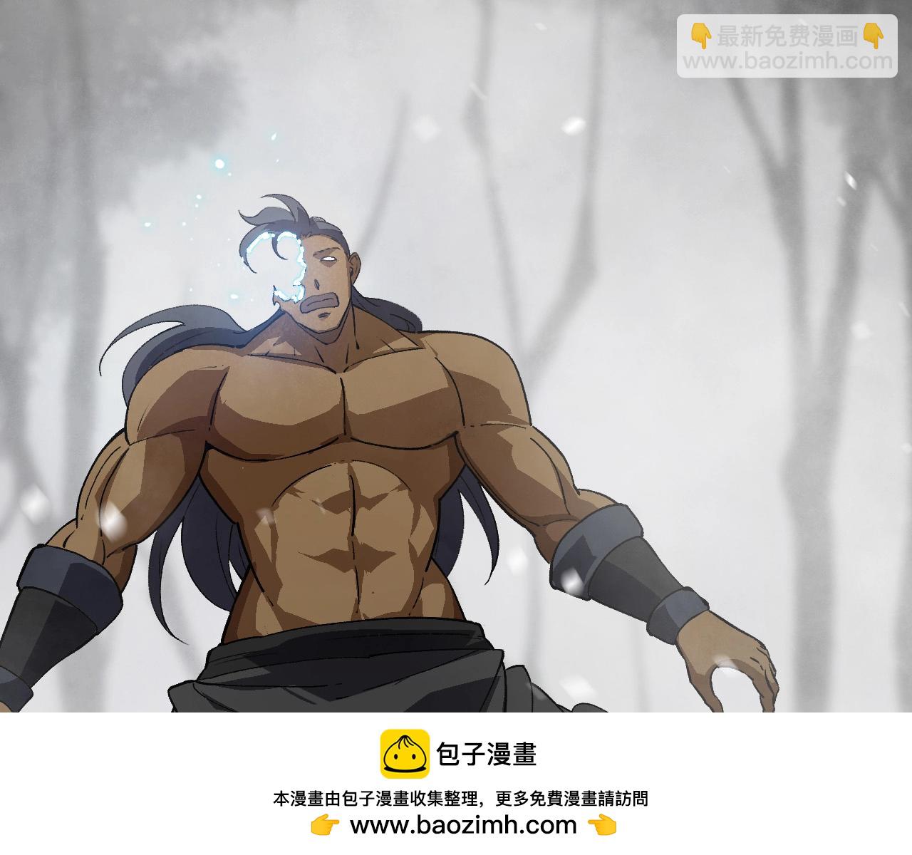 第 100 页