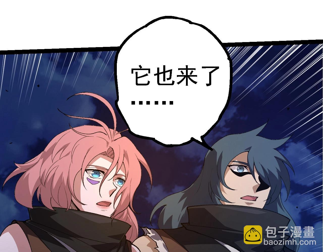 第 95 页