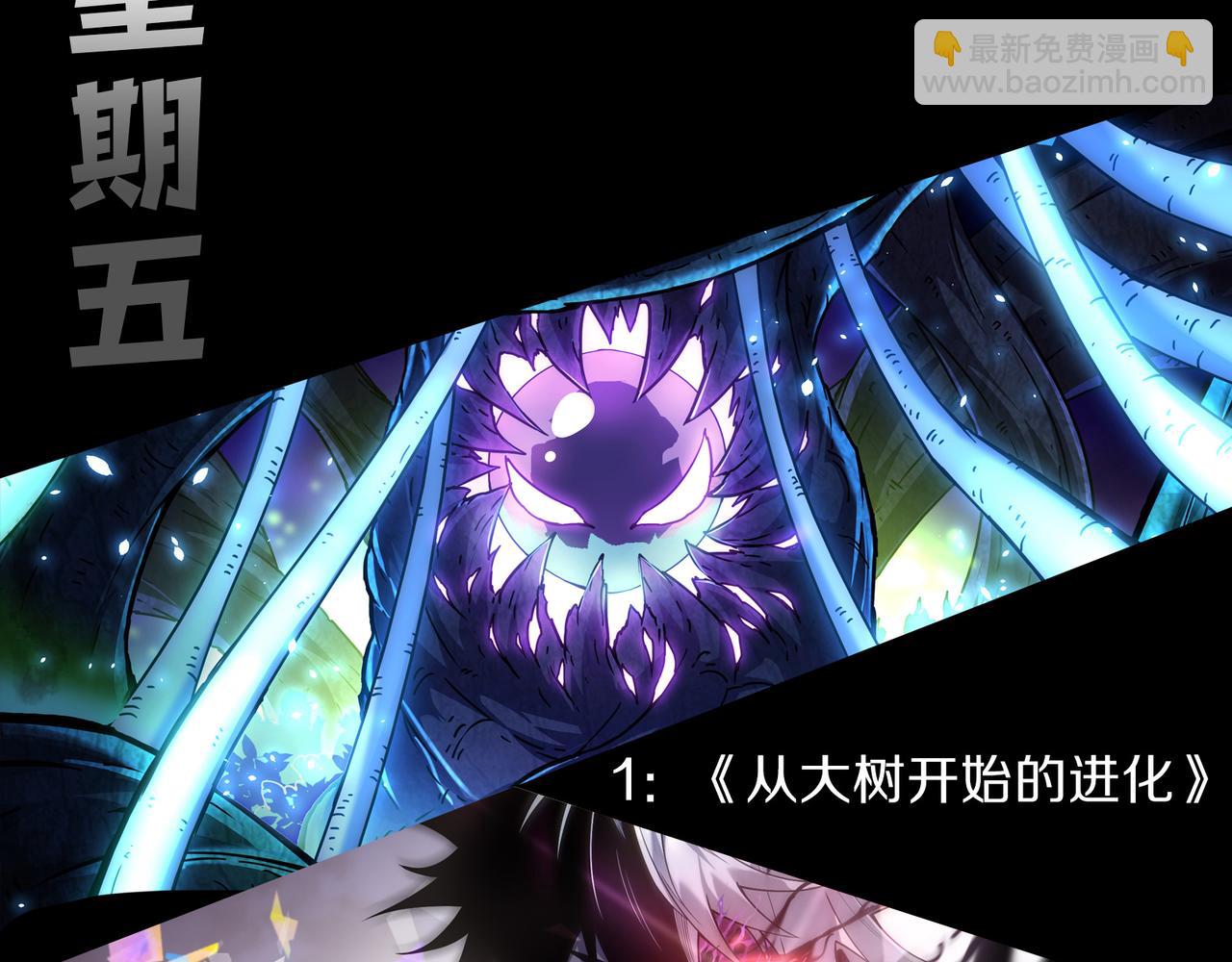 第 156 页
