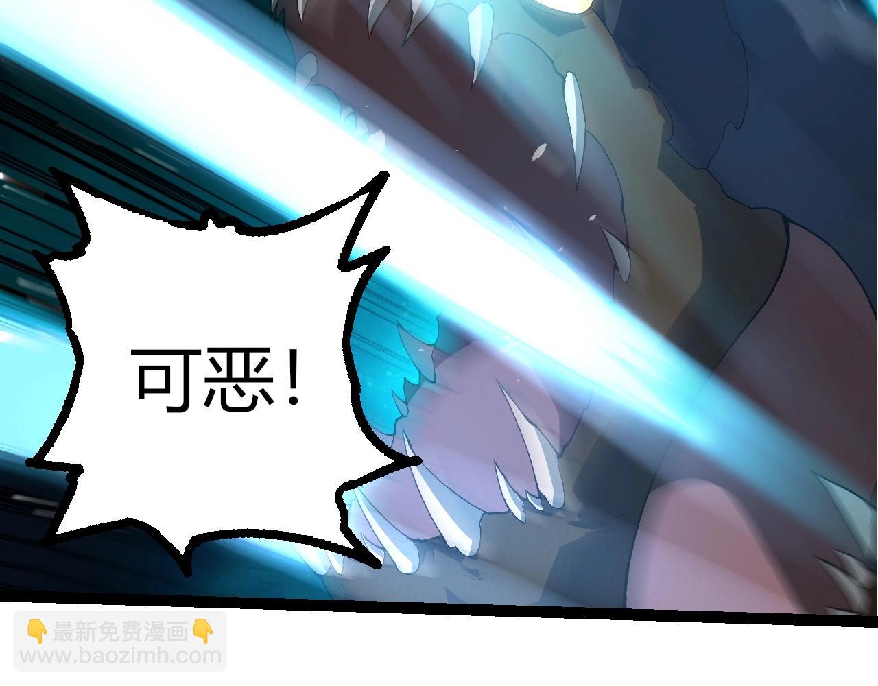第 87 页