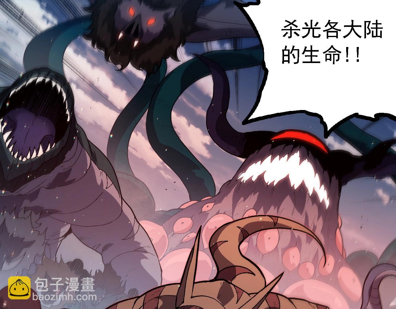 第 98 页