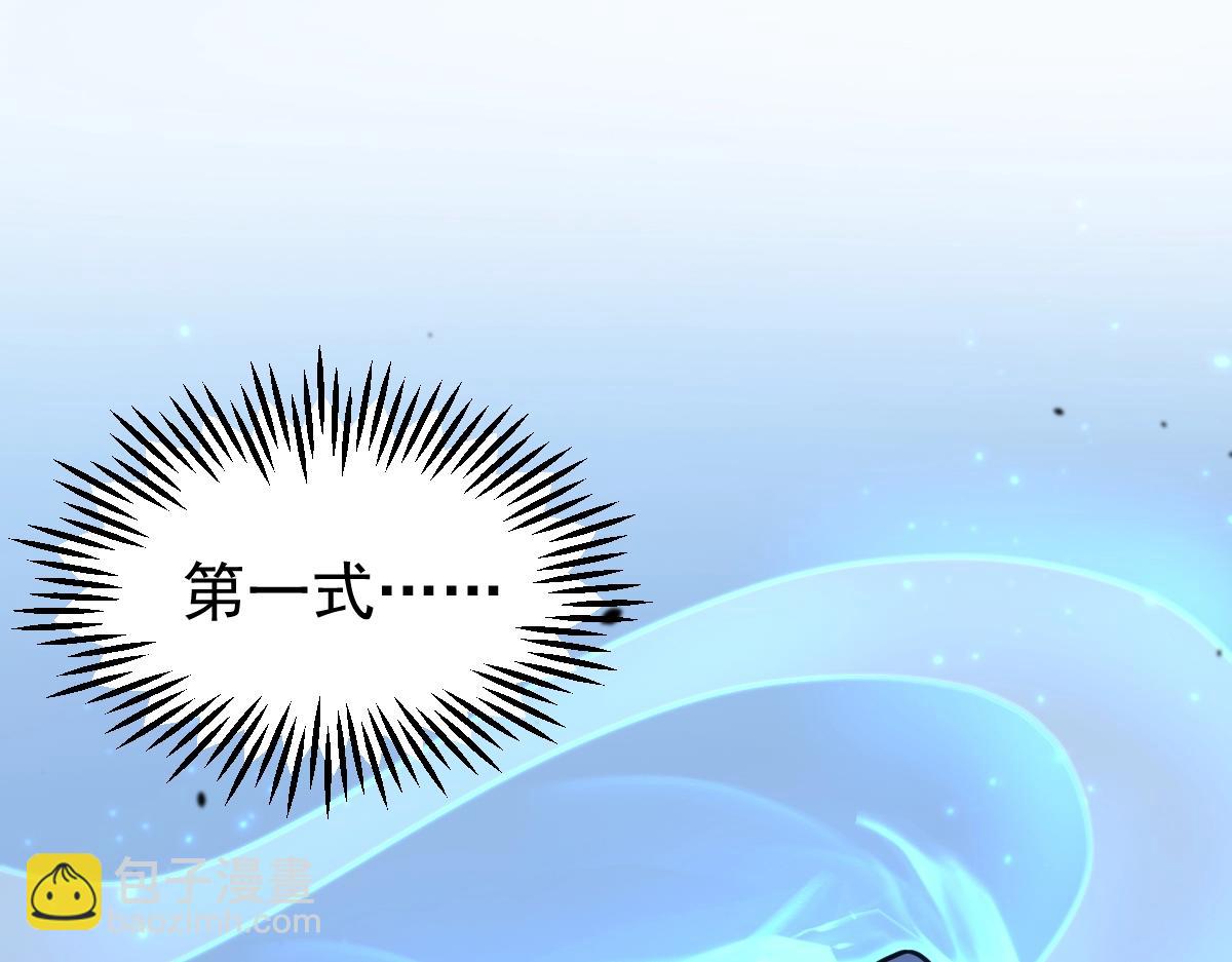 第 203 页
