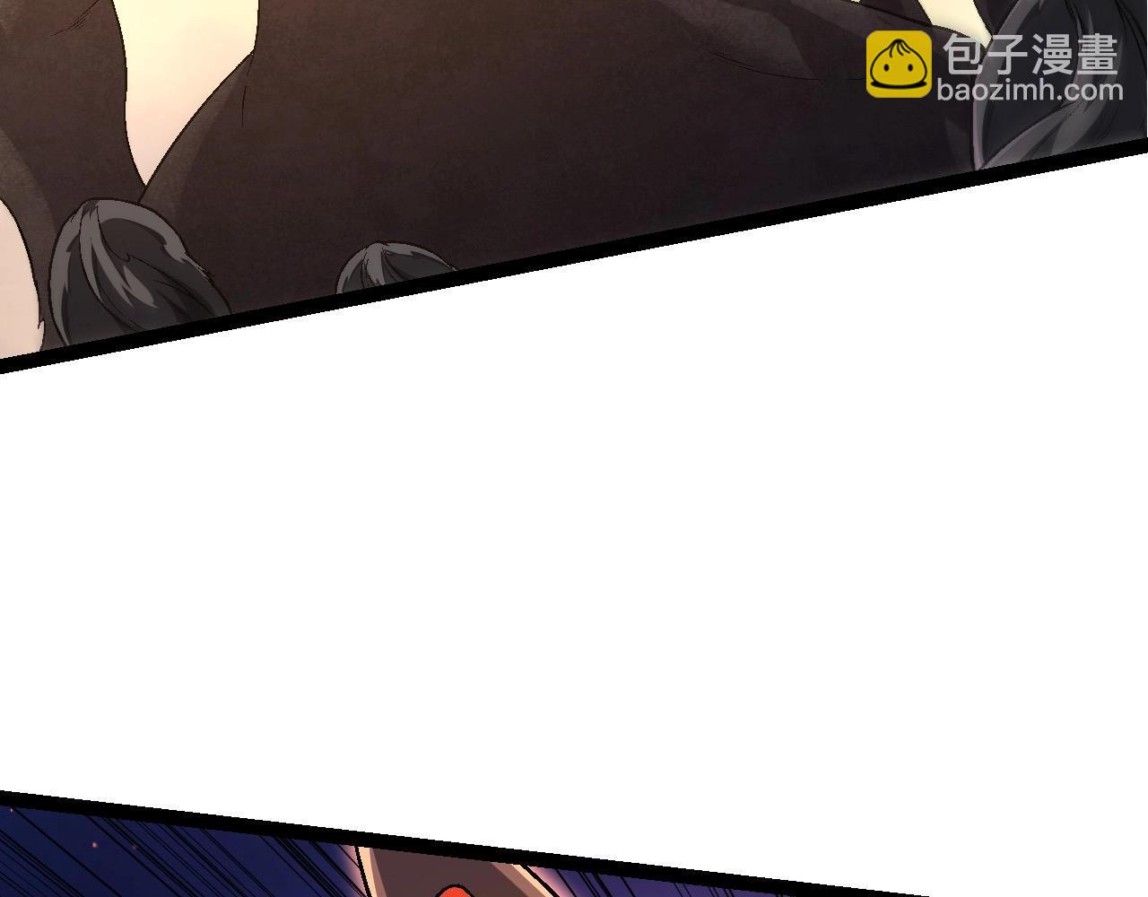 第 118 页