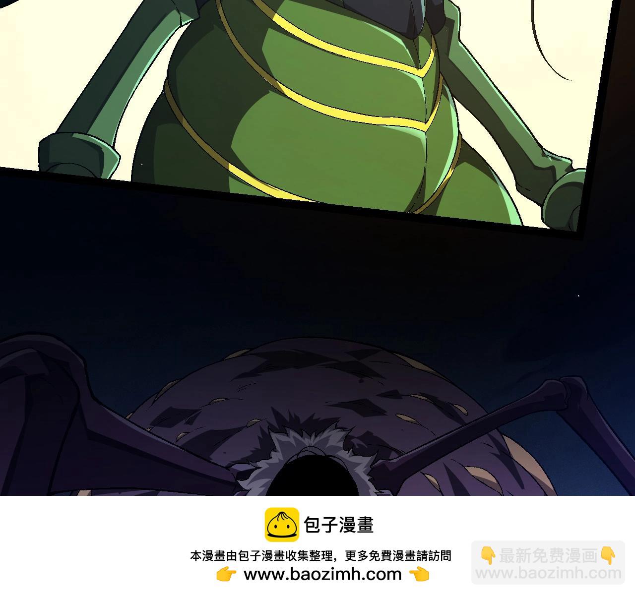 第 100 页