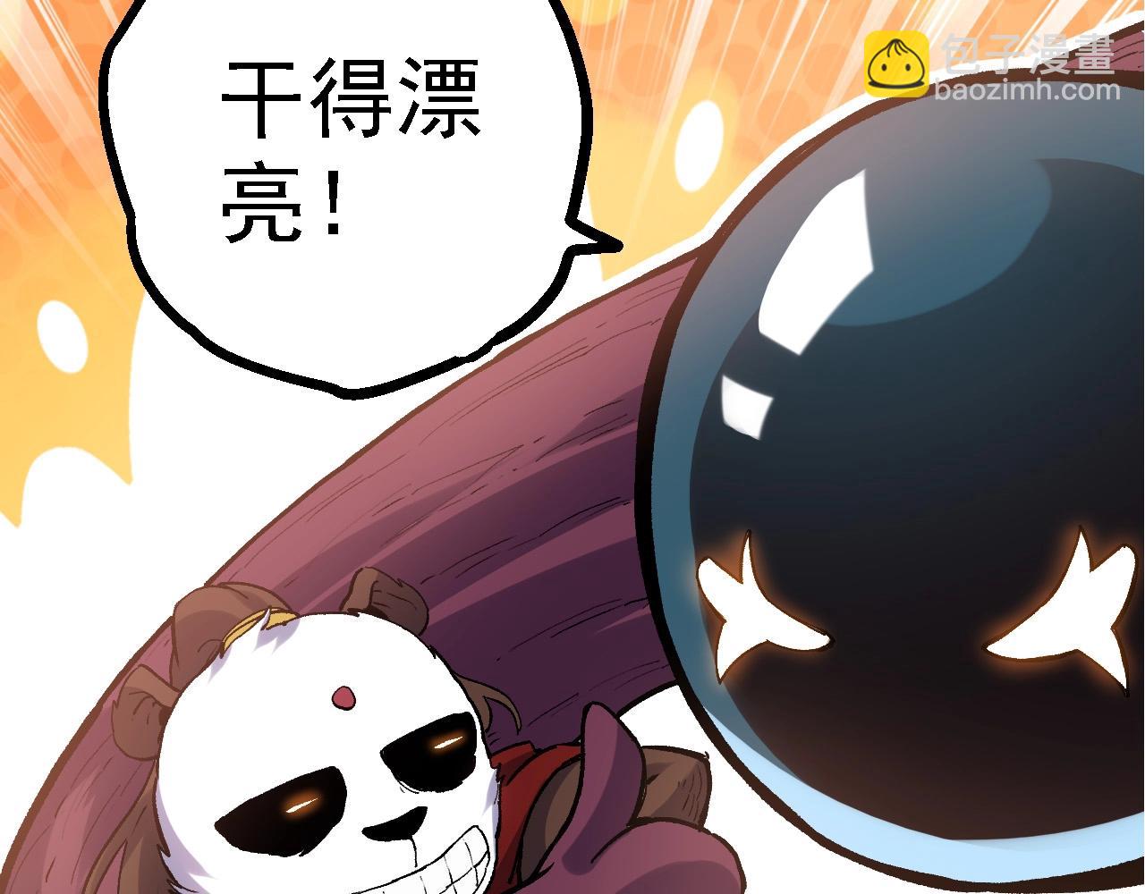 第 123 页