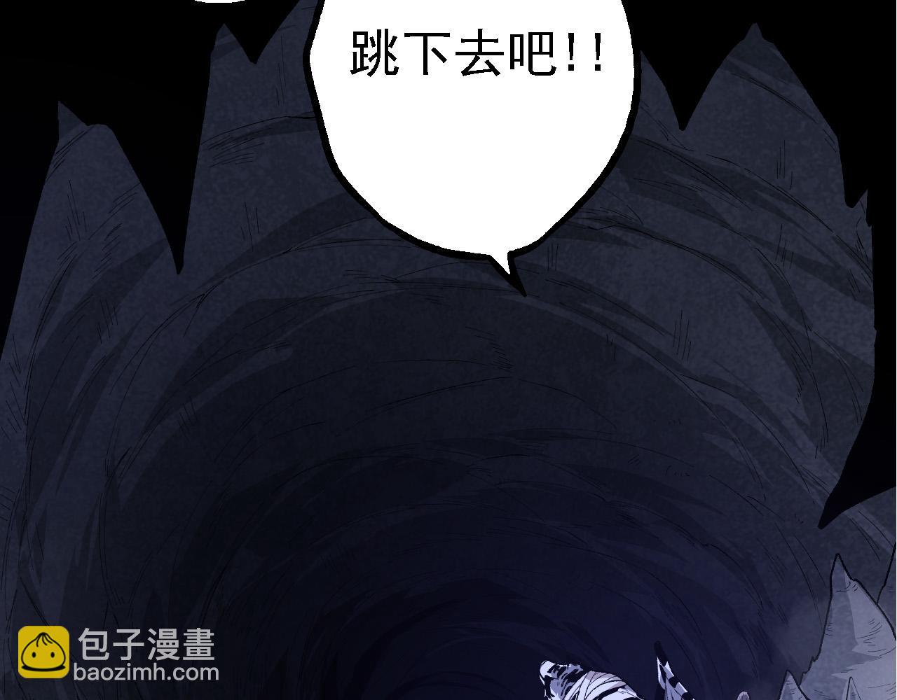第 83 页
