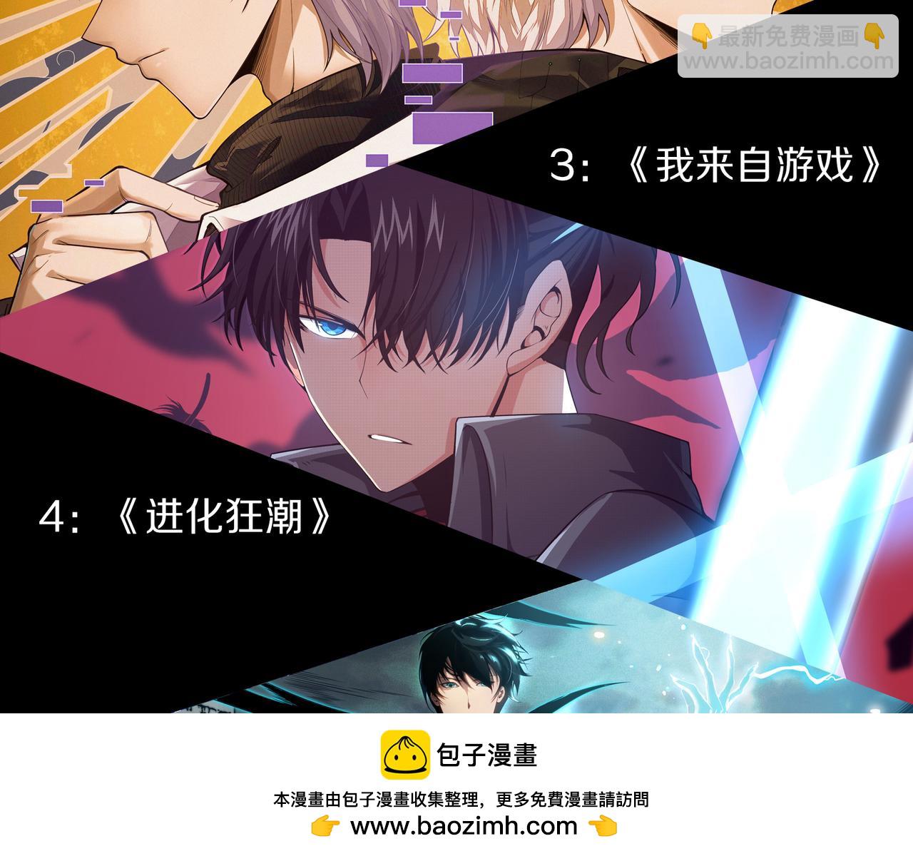 第 147 页