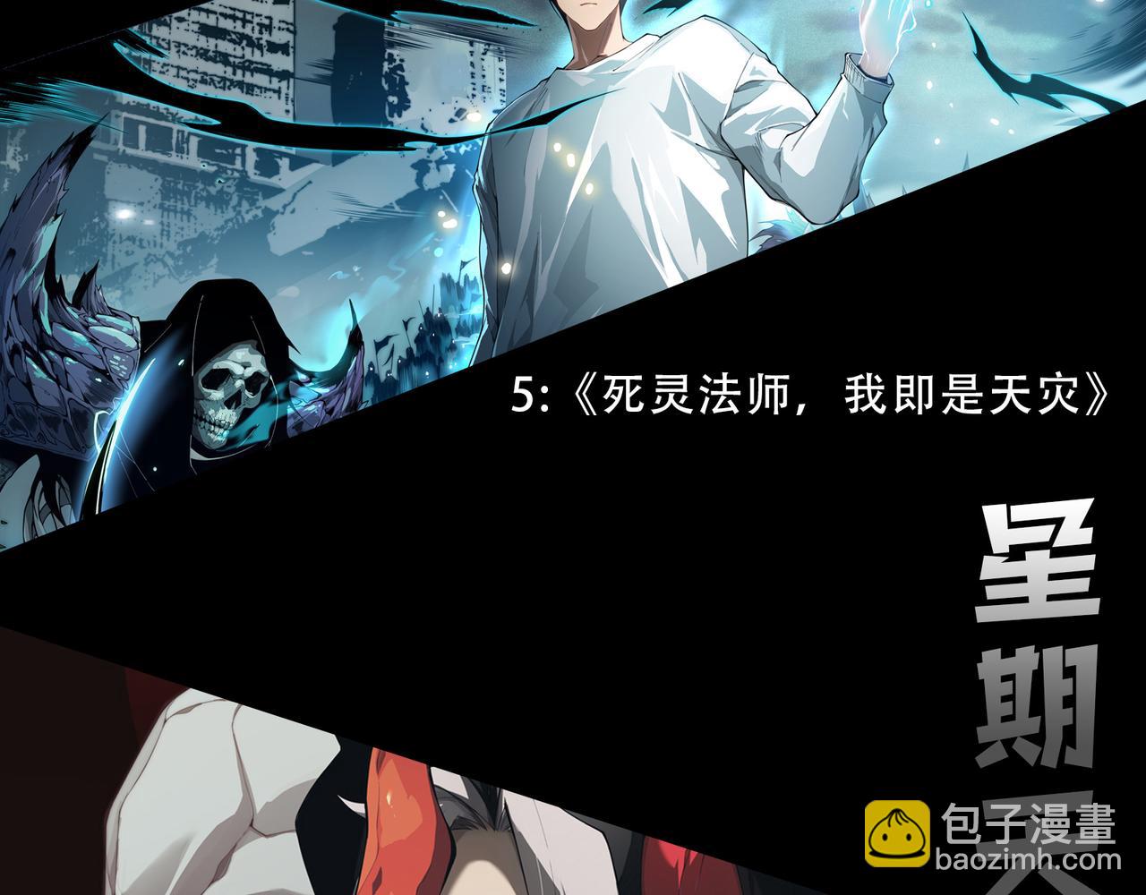 第 160 页
