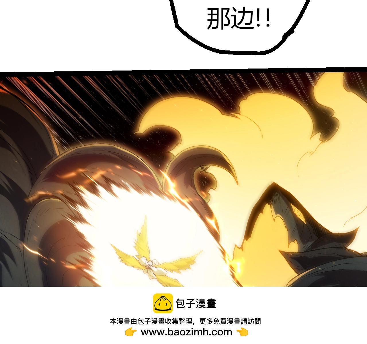 第 83 页