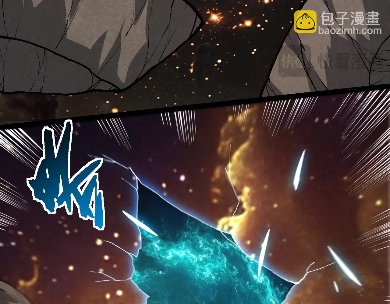 第 93 页