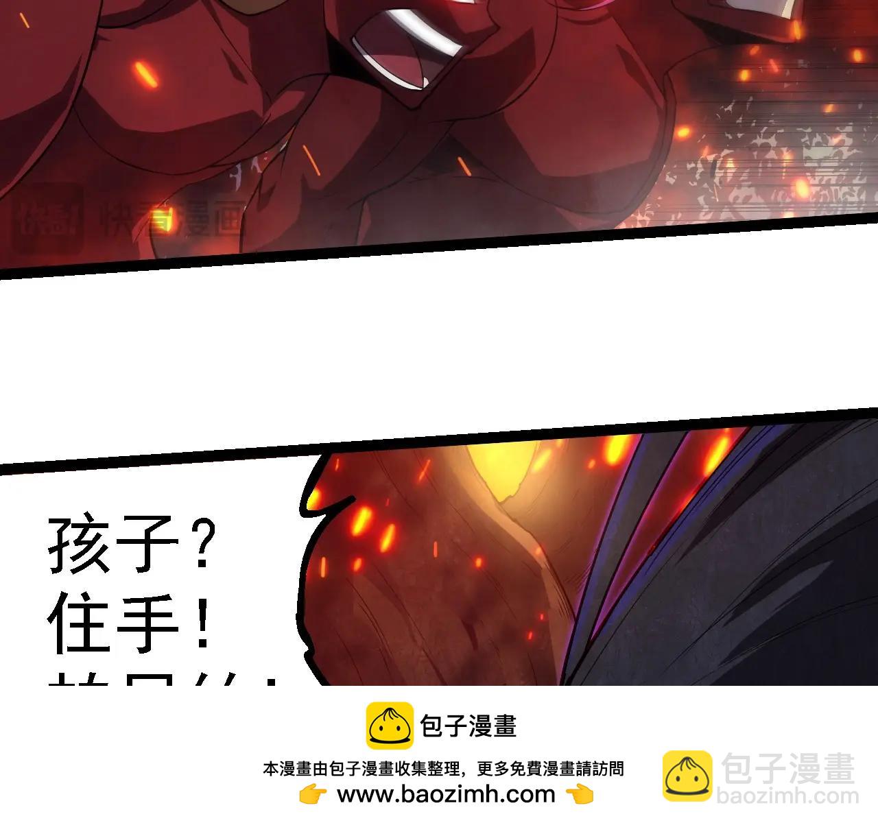 第 100 页