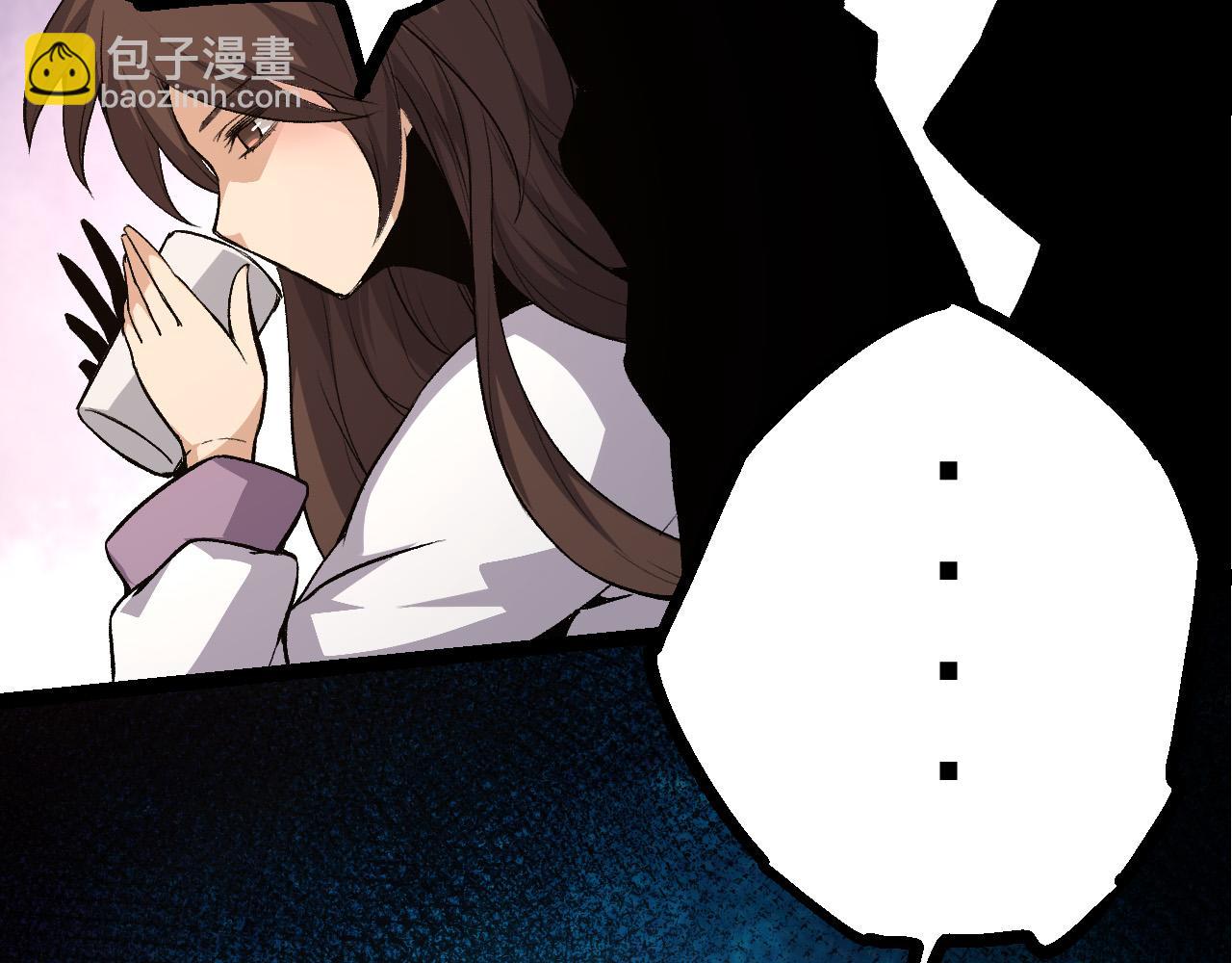 第 87 页
