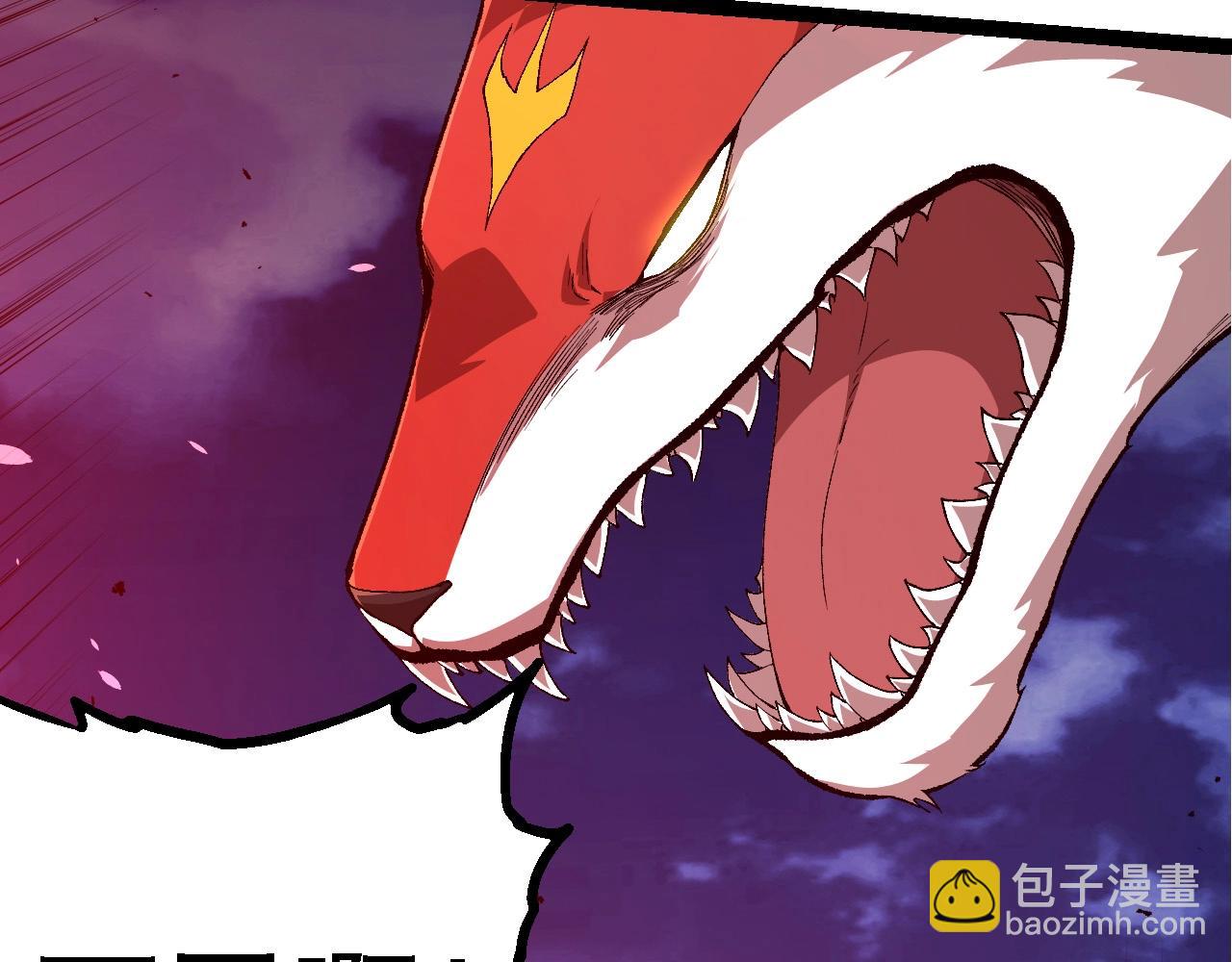 第 92 页