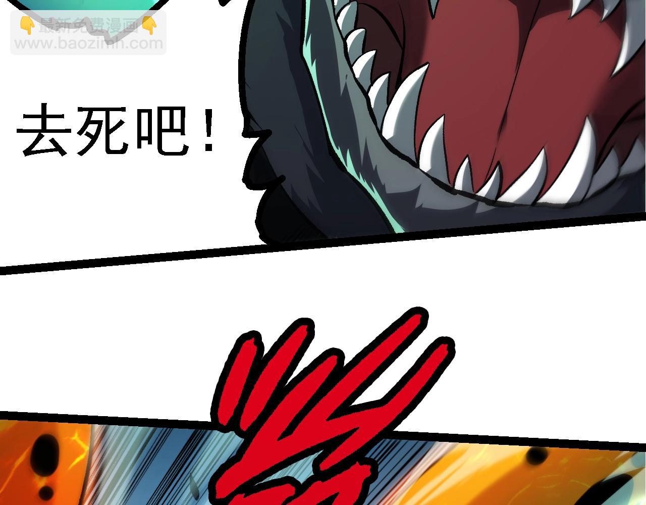 第 86 页