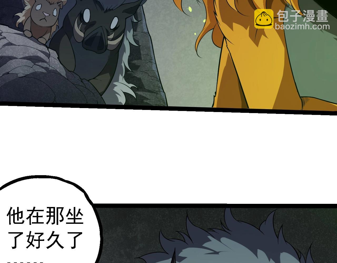 第 89 页