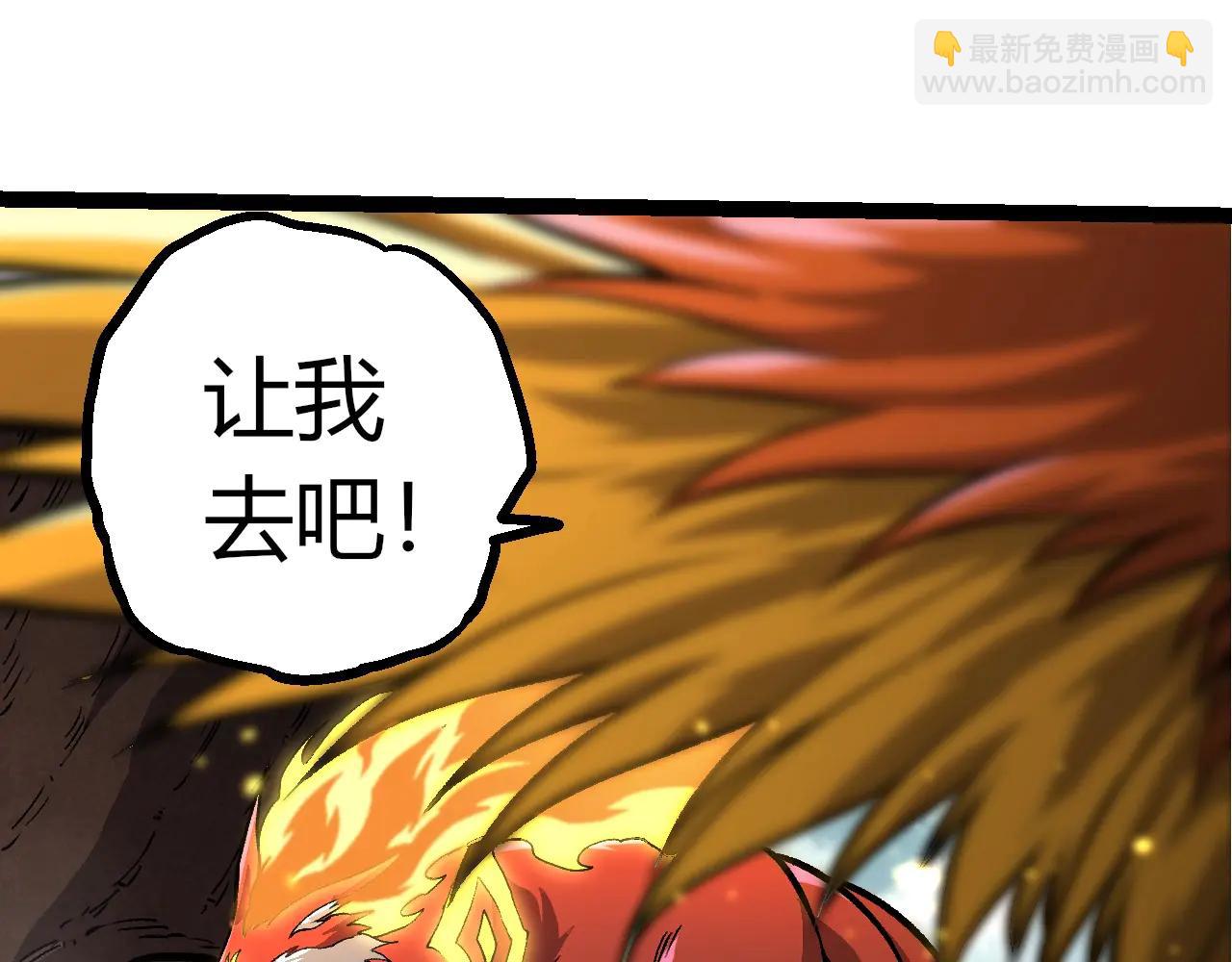 第 95 页