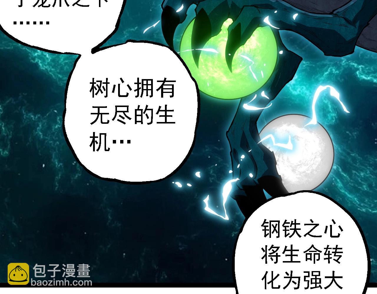 第 92 页