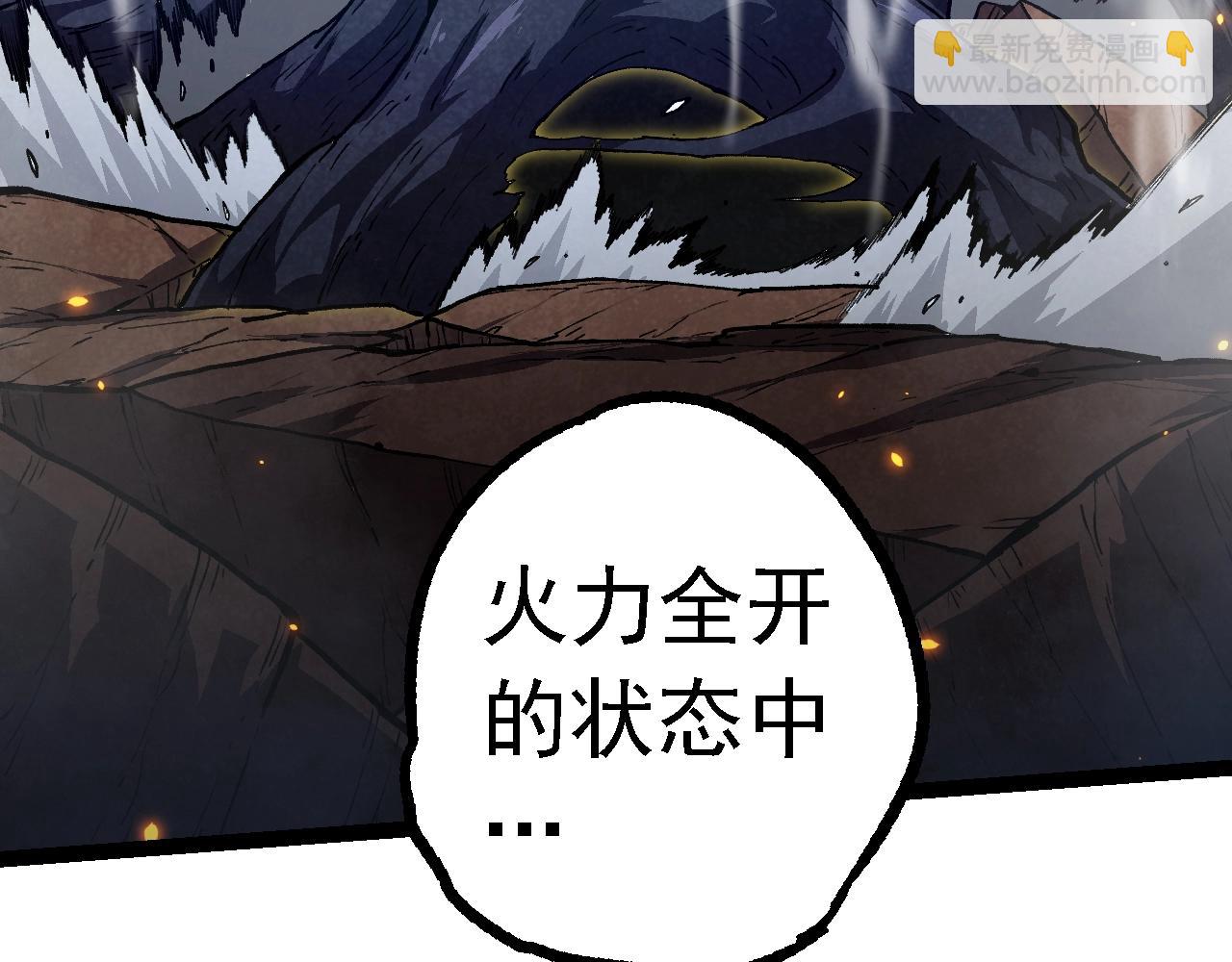第 98 页