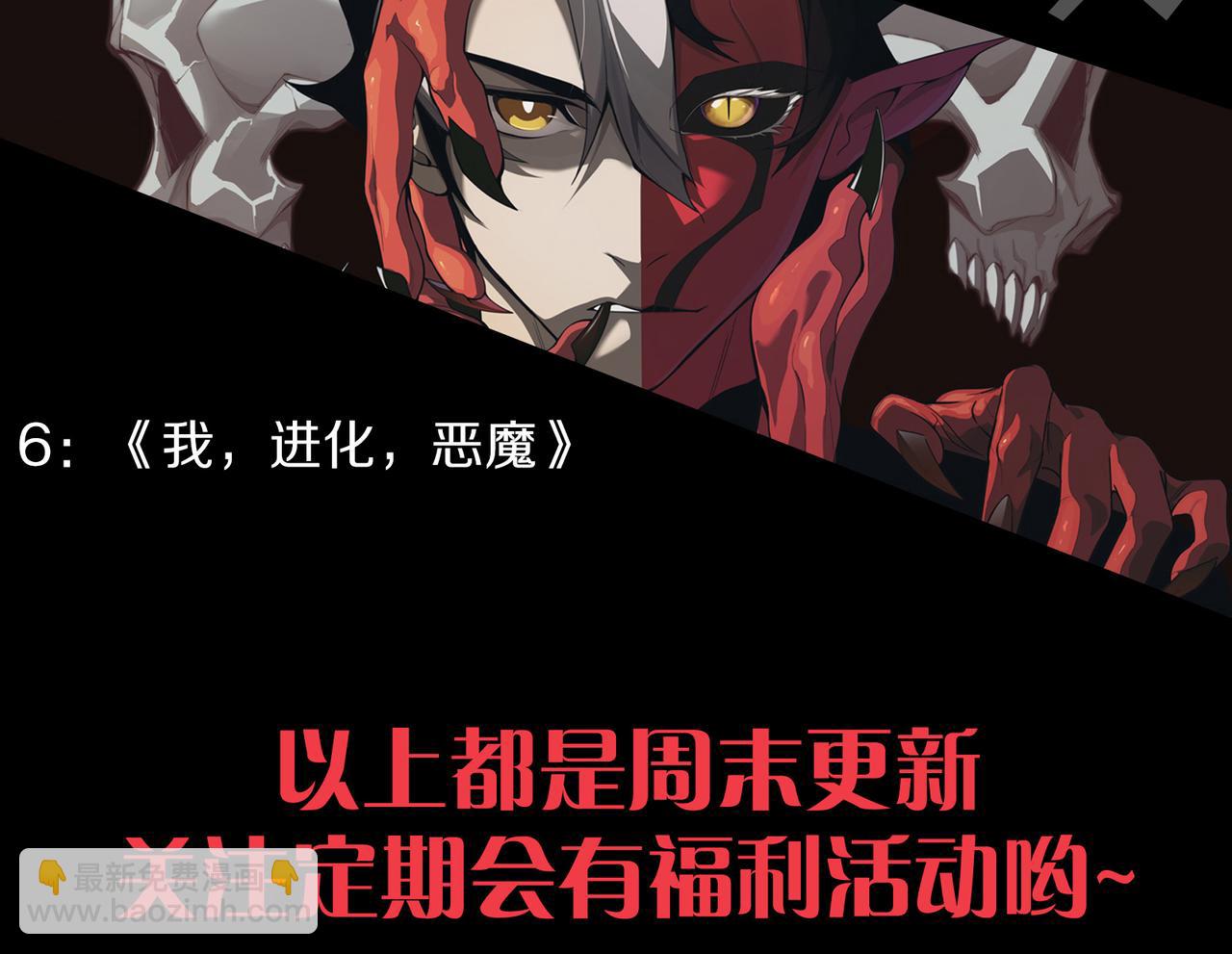 第 149 页