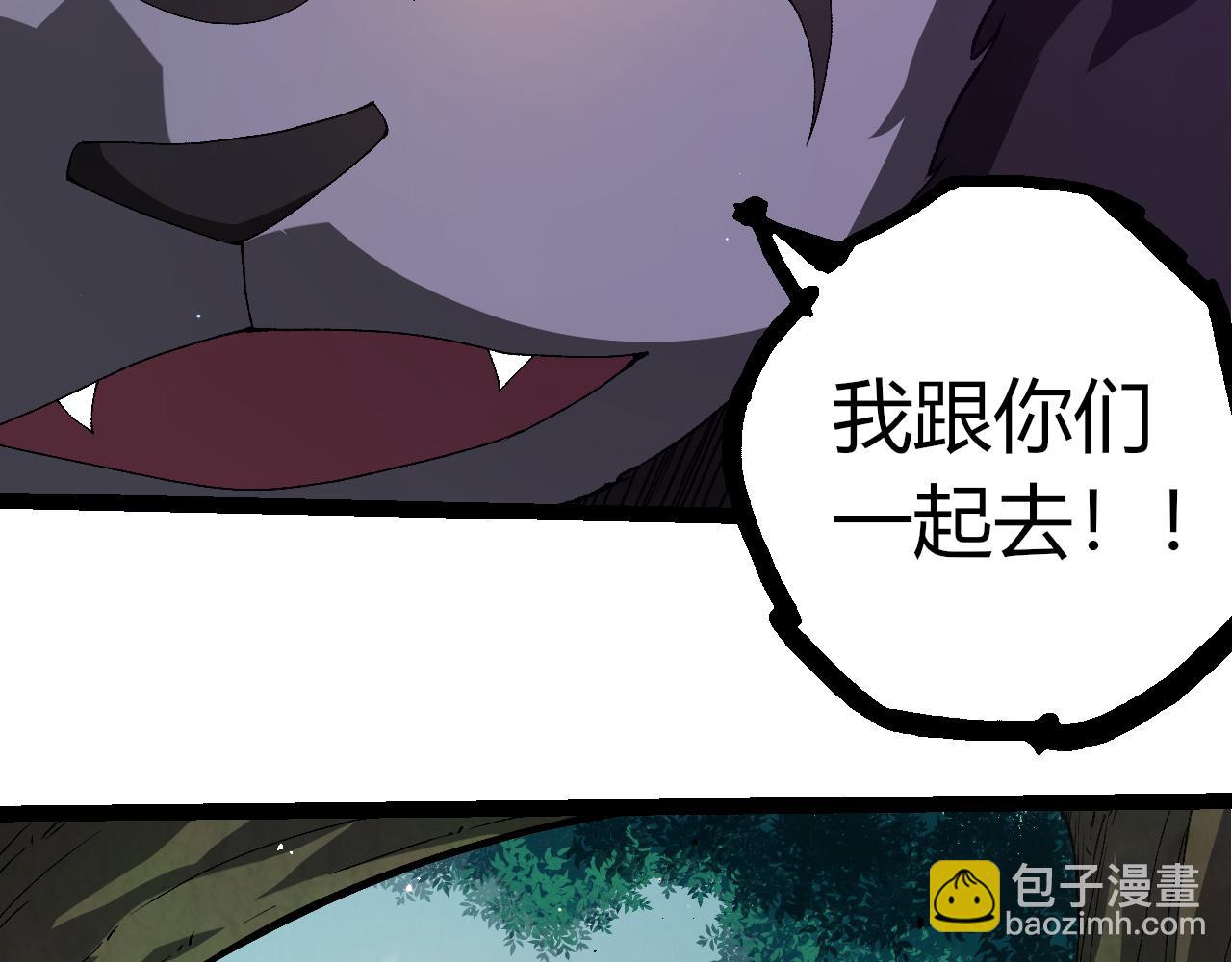 第 89 页